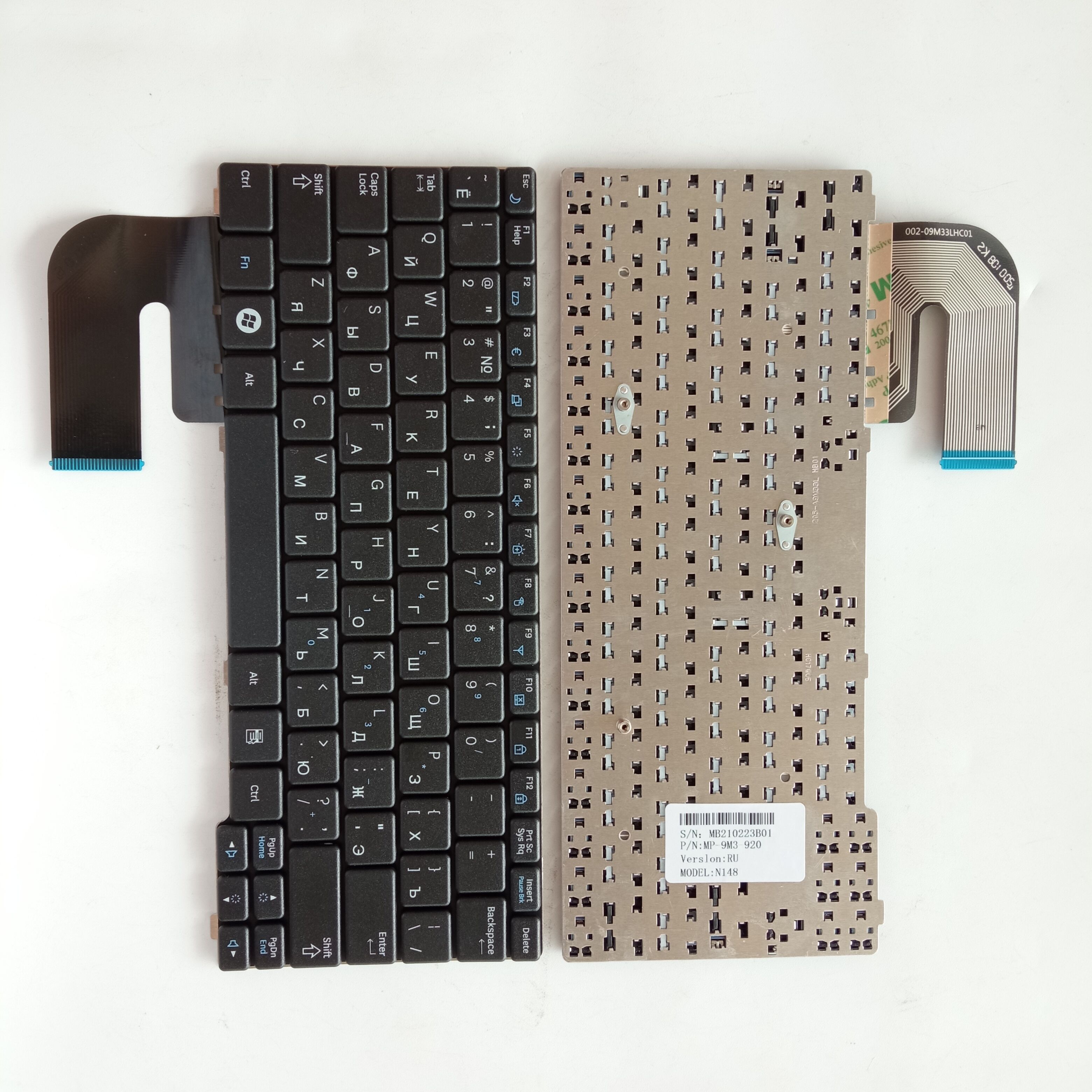 Picture of New Replacement Laptop Keyboard For SAMSUNG N148 BLACK RU Layout